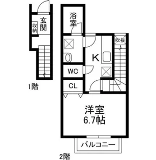 千葉県我孫子市緑1【アパート】の間取り