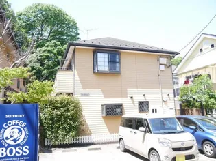 神奈川県横浜市港北区小机町【一戸建】の外観