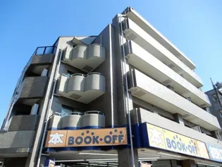 ローヤル東大泉の画像