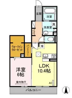 イーストパレス【1階】の間取り