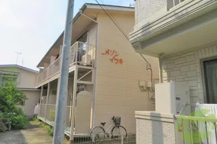 メゾンイワキの画像