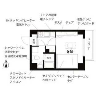 プチグランデアクア【2階】の間取り