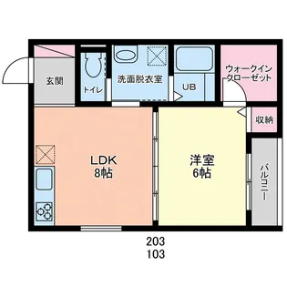Major出水【1階】の間取り