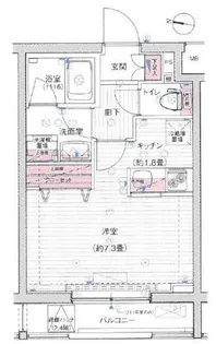 プレール・ドゥーク新中野II【2階】の間取り
