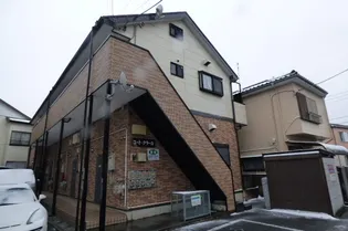 コートクラールの画像