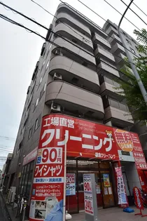 広瀬ビルの画像