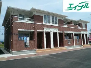 パストラーレ涼の画像