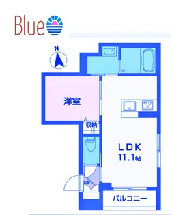 アルマン鵠沼【2階】の間取り
