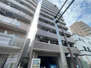 メインステージ大森東の画像