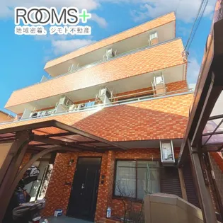 アローハイツの画像