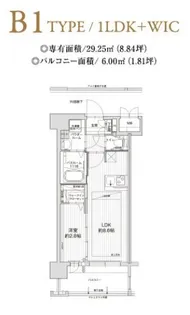 グランフォーレ大橋プレミア【4階】の間取り