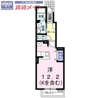 フラワー スペース【1階】の間取り