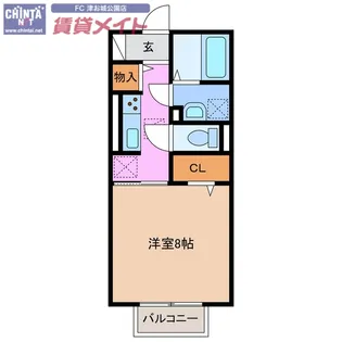 ラルーチェ上浜【1階】の間取り