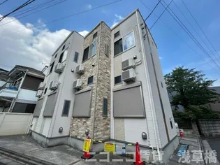 ベリエ池袋本町の画像