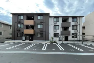 ラディッシュハウスの画像