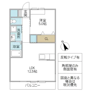 エスカーザ【1階】の間取り
