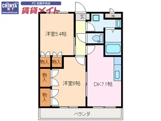 グレイス・NA【2階】の間取り