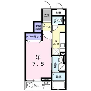 オネスティーユー セレノ【3階】の間取り
