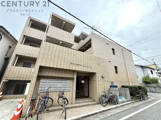 ドムールコスモス香枦園の画像