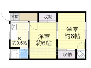 中里文化1号棟【2階】の間取り
