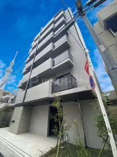 SYFORME OSHIAGEの画像