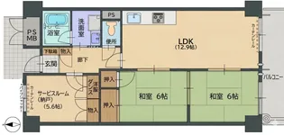 労住協大手町ハイツ【10階】の間取り