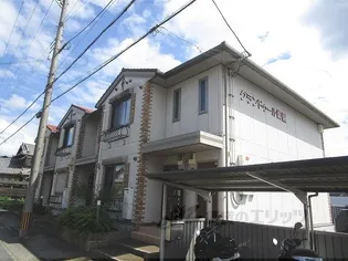 グランドゥール御園の画像