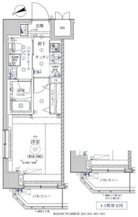 レアライズ葛西【5階】の間取り