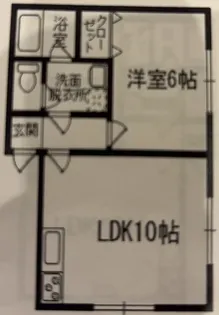 スカイプレス【1階】の間取り