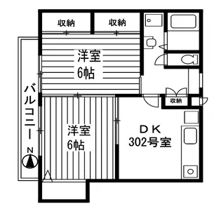 光栄ハイツ【3階】の間取り