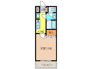 トータスシェル【2階】の間取り