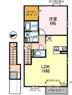 エミール一樹【2階】の間取り