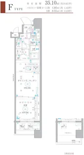 Le a横濱阪東橋参番館【7階】の間取り