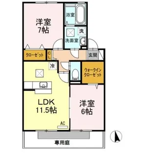 リビングタウン岩国 A棟【1階】の間取り