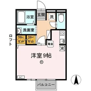 ロイヤルシャトー A棟【2階】の間取り