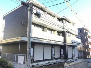 メーヴェ町田の画像