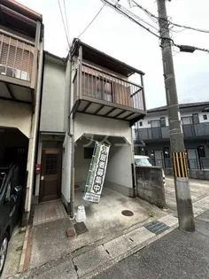 京都府京都市西京区松尾鈴川町【一戸建】の外観