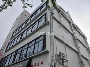 村永ビルの画像