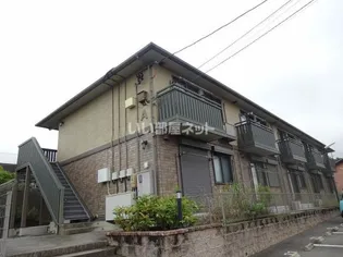 フジコーコ波木 Aの画像