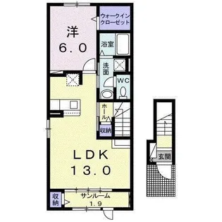 フルリエ【2階】の間取り