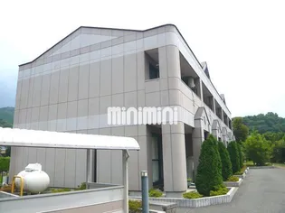 サンモールパレスの画像