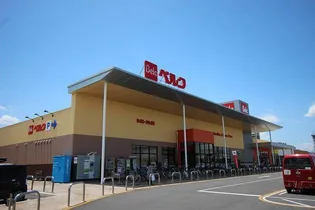 コーポウィンドミル【1階】の周辺