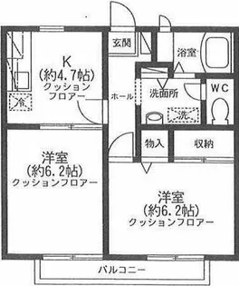 フラワーハイツ【1階】の間取り