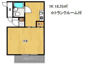 山手ダイヤハイツB棟【5階】の間取り