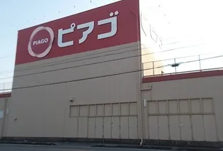 ユニヴァリィ・ハイ【2階】の周辺