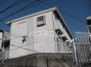 エグゼ90の画像