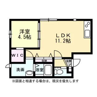 リフージョ粟島【2階】の間取り