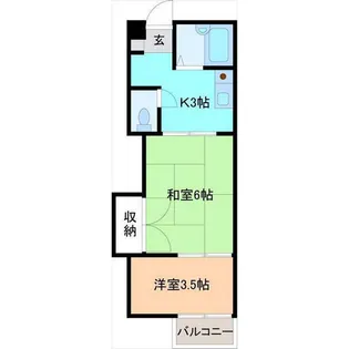 グリーンハイツII【2階】の間取り