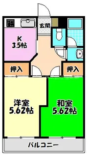 谷野マンション【3階】の間取り