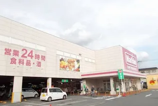 マーベラス【2階】の周辺